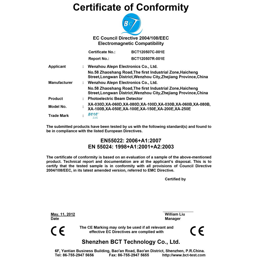 [ Company Certification ] AN30/60 Series CE Certification
