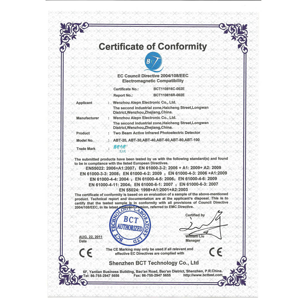 [ Company Certification ] ABT Series CE Certification